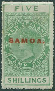 Queen Victoria (1819-1901), facing left