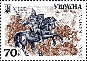 Voevode Bobrok Volynets. Kulikovo Field, 1380