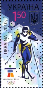 Cross Country Skiing