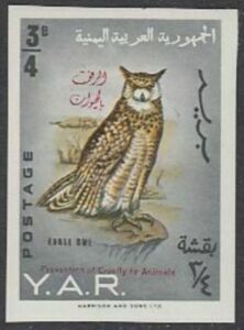 Arabian Eagle-Owl (Bubo milesi) - overprinted