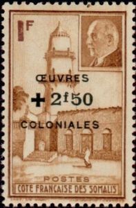 Djibouti Mosque and Petain surcharged