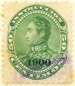 Sim贸n Bol铆var (overprinted)