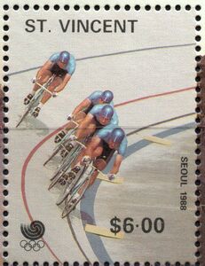 Velodrome - Seoul Olympics