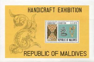 Handicraft Exhibition