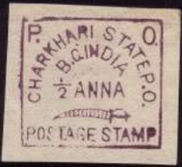 Indian Dagger pointed to left