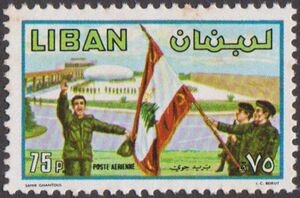 Soldier with Flag of Lebanon