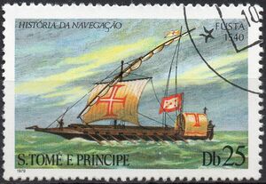 Galley "Fusta" (1540)