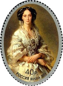 150th Anniversary of Foundation of Mariehamn