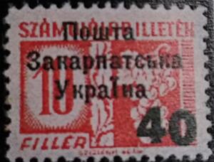 Hungarian Revenue Stamps Overprinted and Surcharged