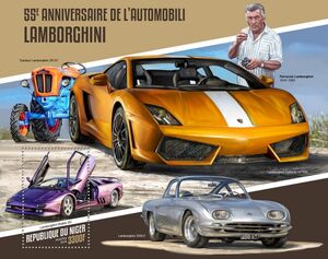 55th Anniversary of Lamborghini Automobile