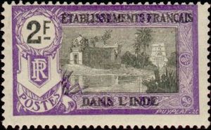 Temple near Pondicherry