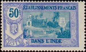 Temple near Pondicherry