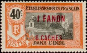 Temple near Pondicherry