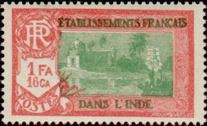 Temple near Pondicherry