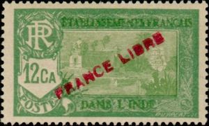 Temple near Pondicherry