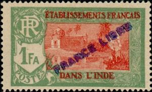 Temple near Pondicherry