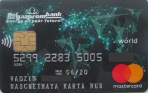 Mastercard World