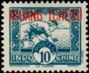 Paddy Field overprint
