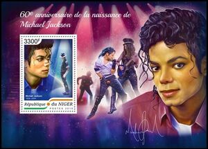 60th Anniversary of the Birth of Michael Jackson