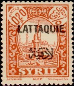 Stamps of Syria overprinted