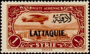 Stamps of Syria overprinted