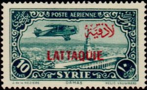 Stamps of Syria overprinted