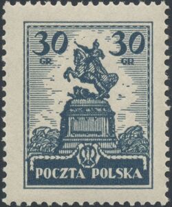 Jan III Sobieski Statue, Lwow - Type I