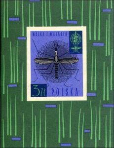 Anopheles Mosquito (Anopheles sp.), Emblem