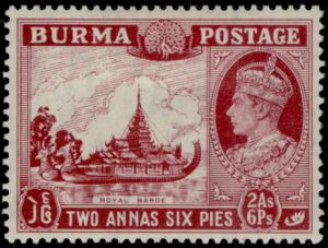 "Karaweik" (royal barge)