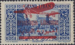 Landscape with bilingual overprint & Avion