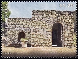 Mikvah of Bridgetown