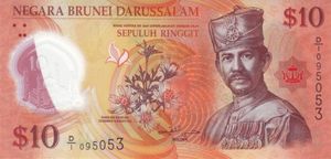 10 Ringgit / Dollars