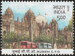 Mumbai General Post Office (GPO)