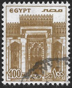 Facade of Abu el Abbas el Morsy Mosque, Alexandria