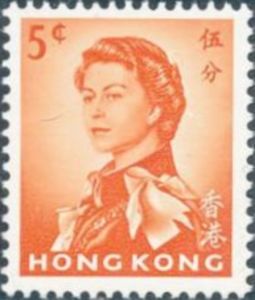 Queen Elizabeth II