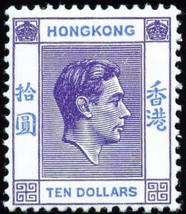 King George VI (1895-1952)