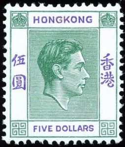 King George VI (1895-1952)