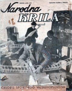 Narodna krila 1/1947