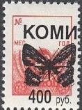 Butterflies overprint