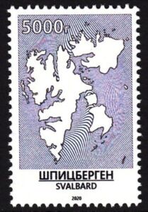 Definitives - Map of Svalbard