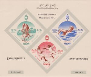 Rome Olympic Games