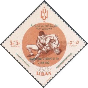 Wrestling overprinted