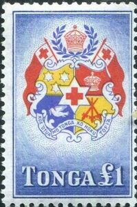 Coat of Arms of Tonga