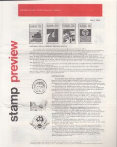 Stamp Preview 3/1973