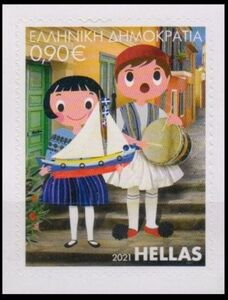 Children with Drum and Toy Ship