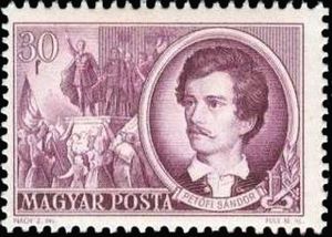 Sándor Petőfi (1823-1849)