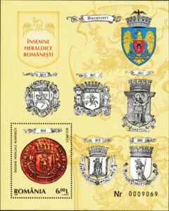 Coats of Arms of Bucharest Between 1864 and 1888