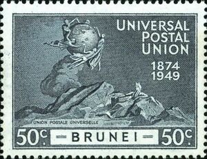 U.P.U. Monument, Berne