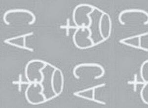 Beau Rivage sugar factory