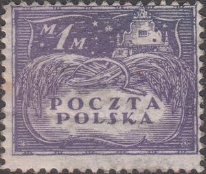 Renaissance Granary in Kazimierz Dolny - 2nd edition